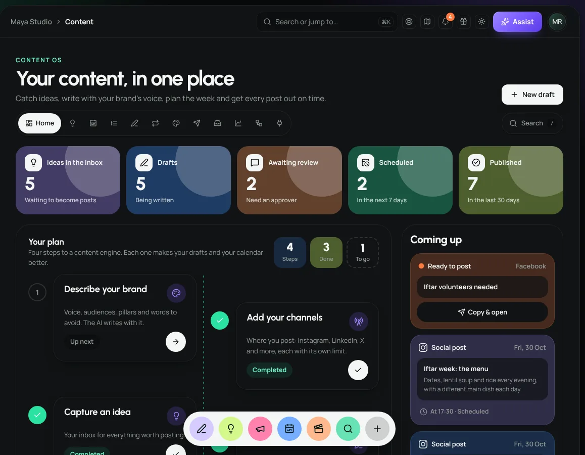 Content home: what needs you today